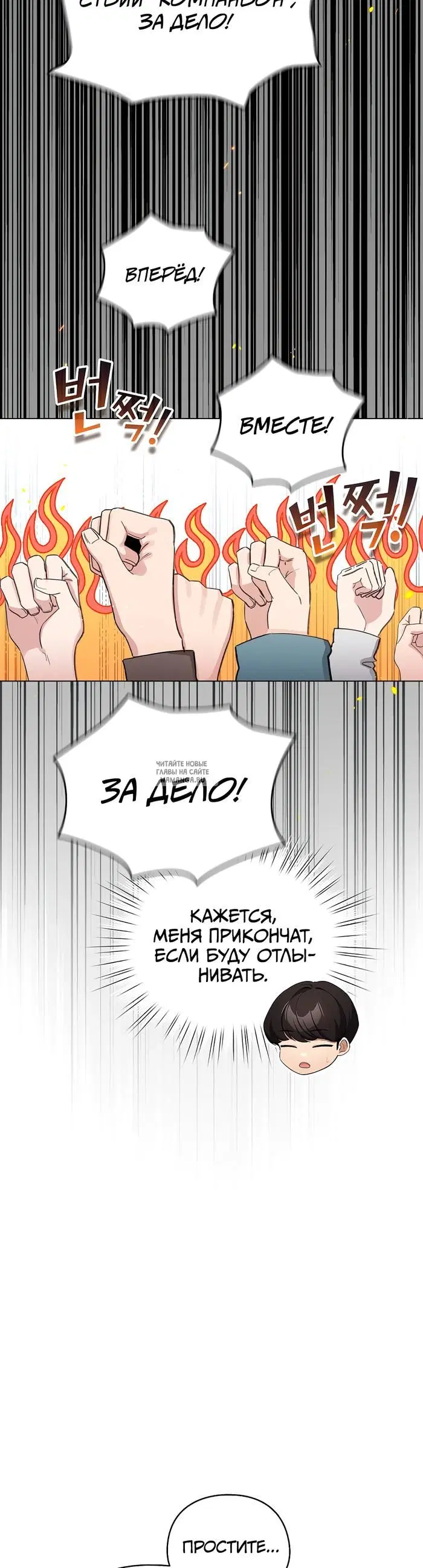 Page 17.000