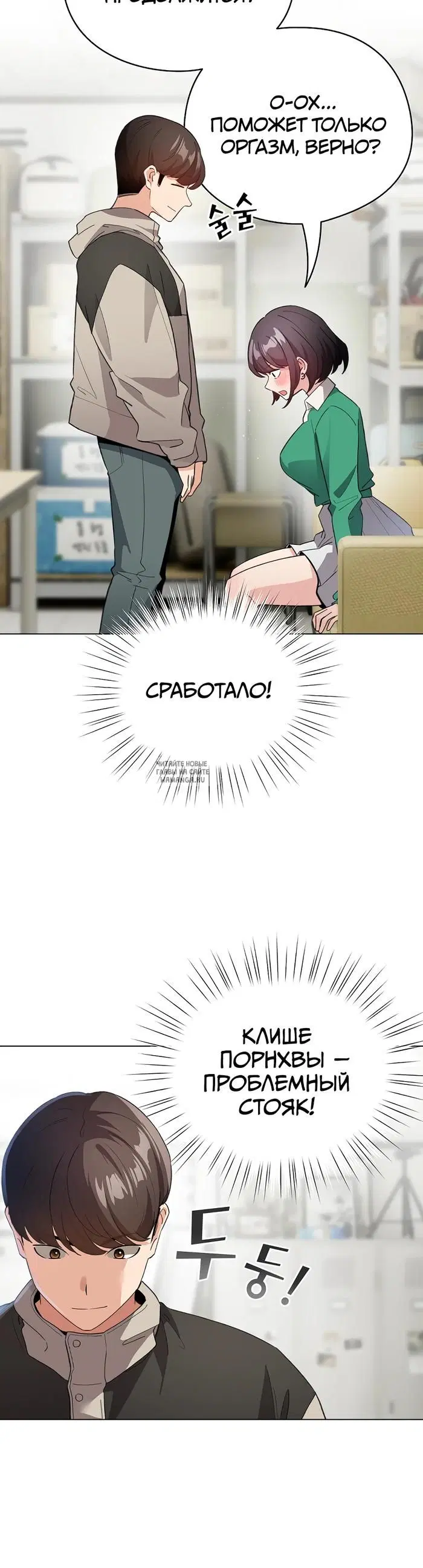 Page 17.000
