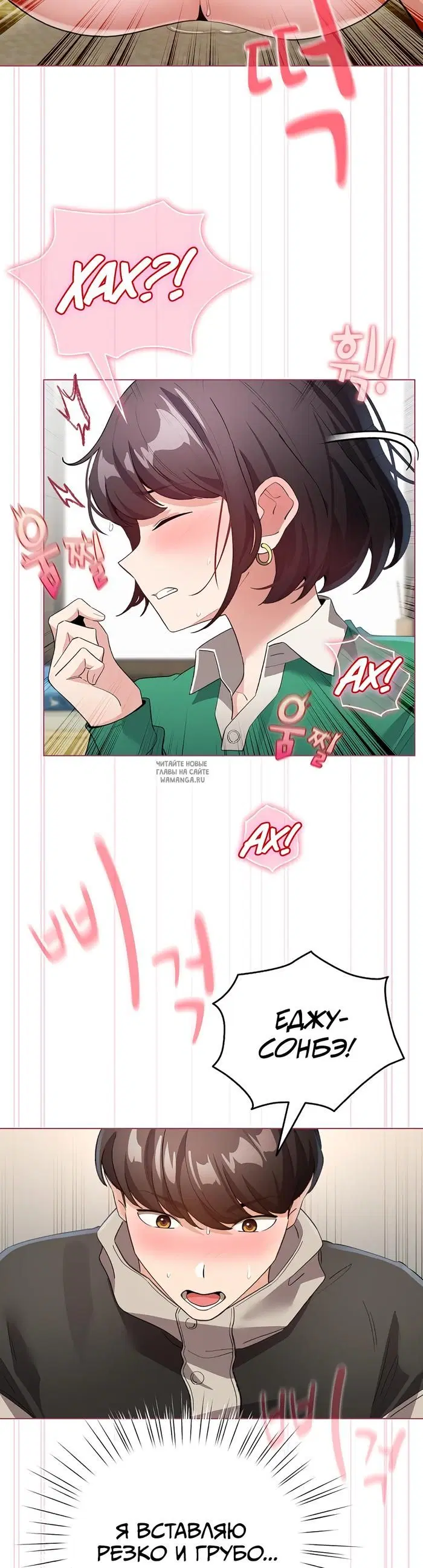 Page 17.000