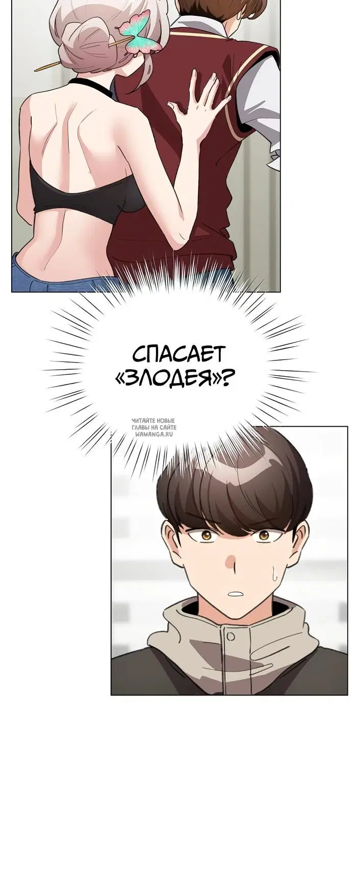 Page 17.000