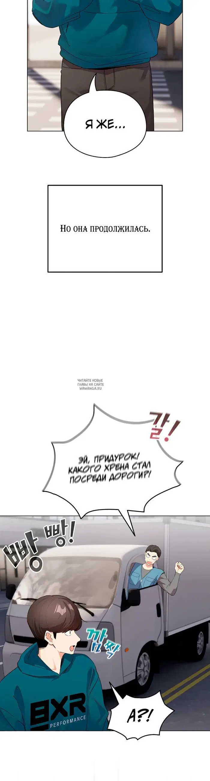 Page 17.000