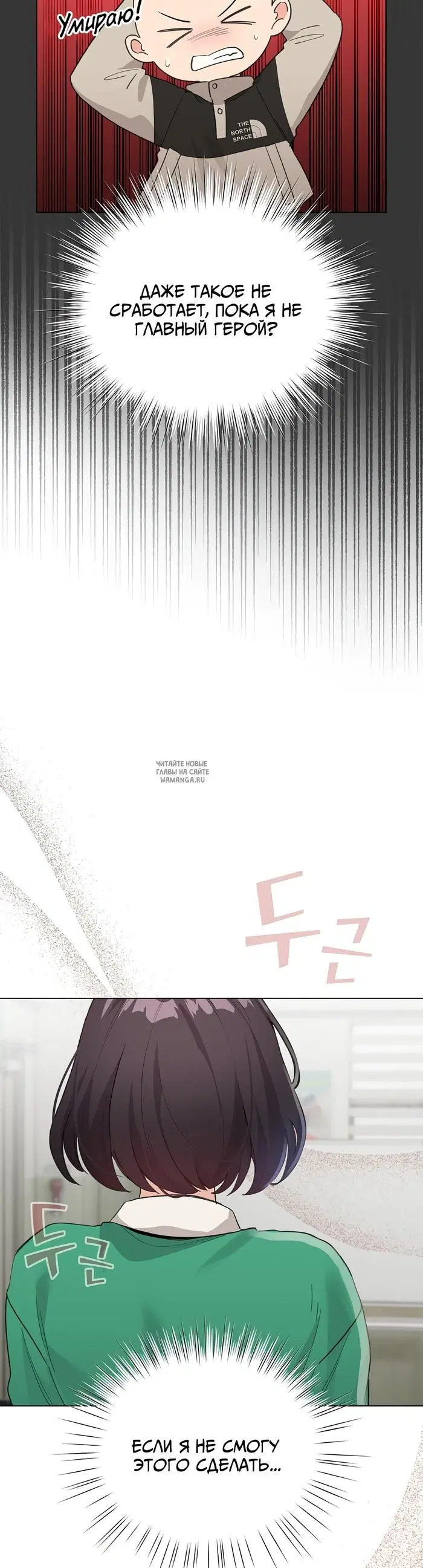 Page 17.000