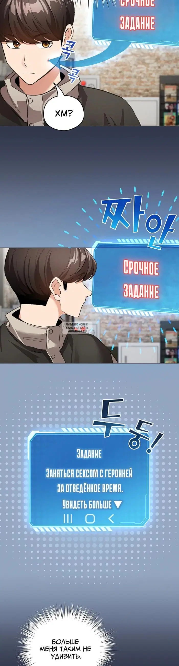 Page 17.000