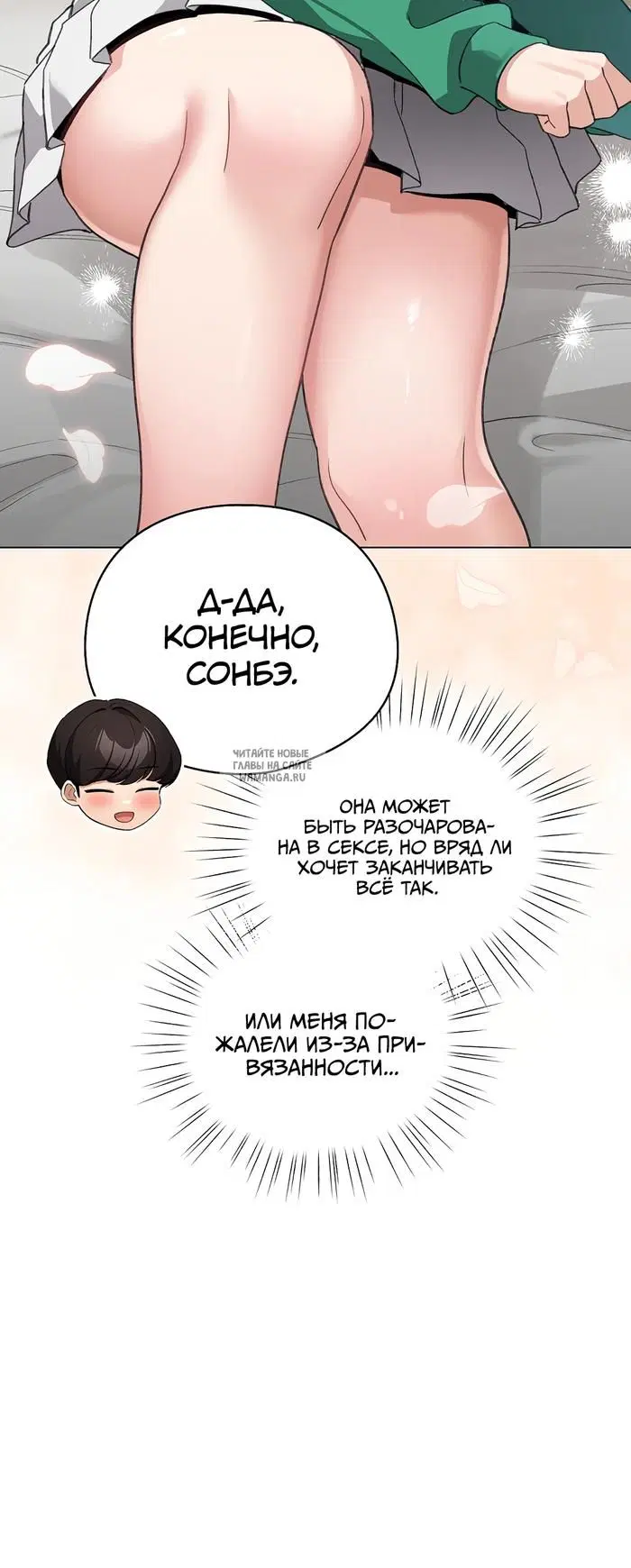 Page 17.000