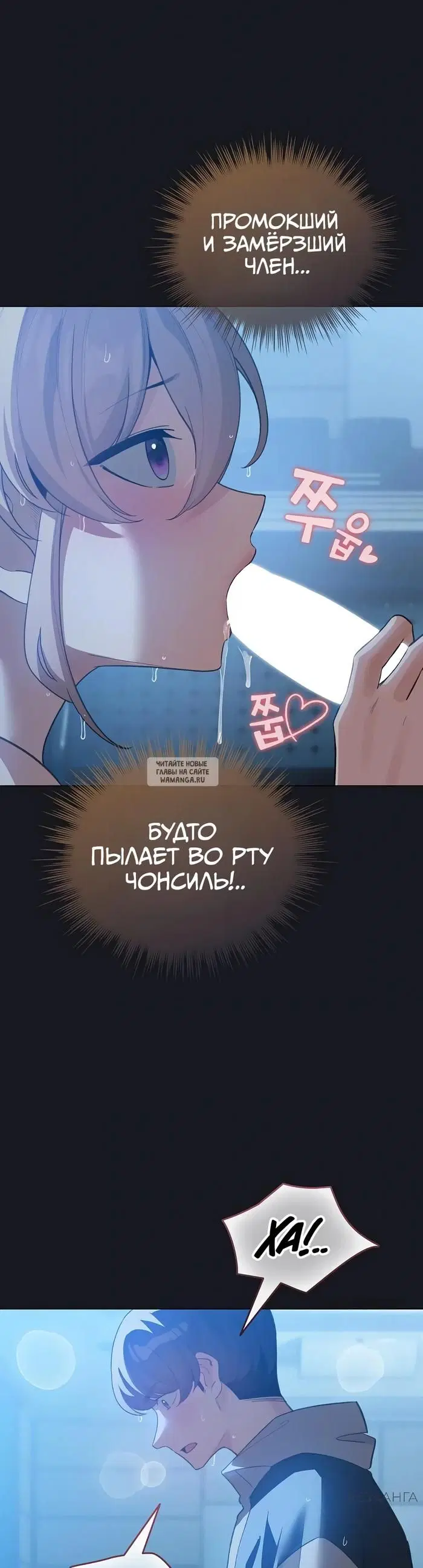 Page 17.000