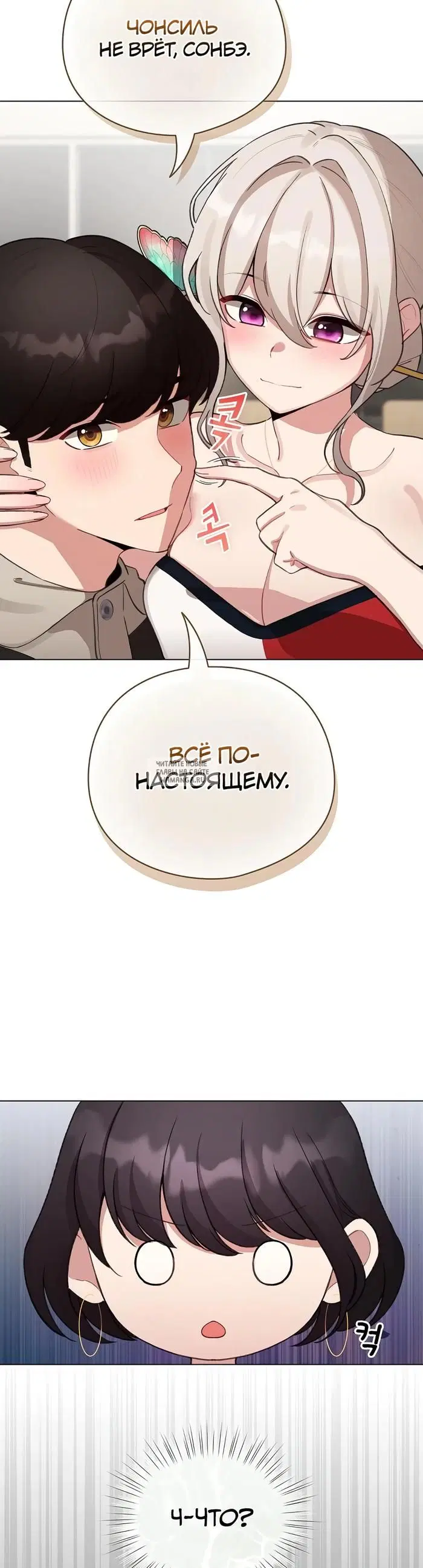 Page 17.000