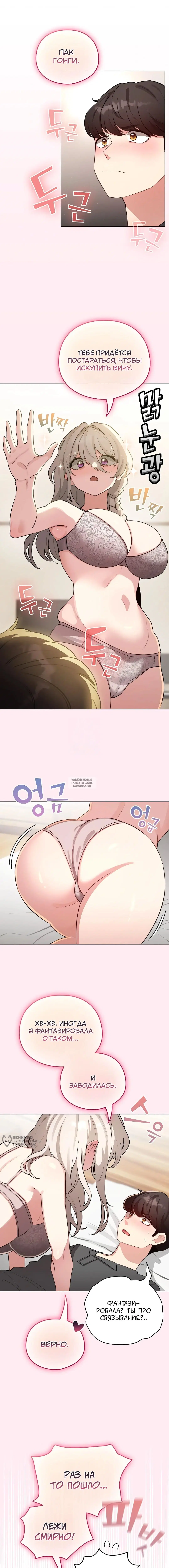 Page 17.000