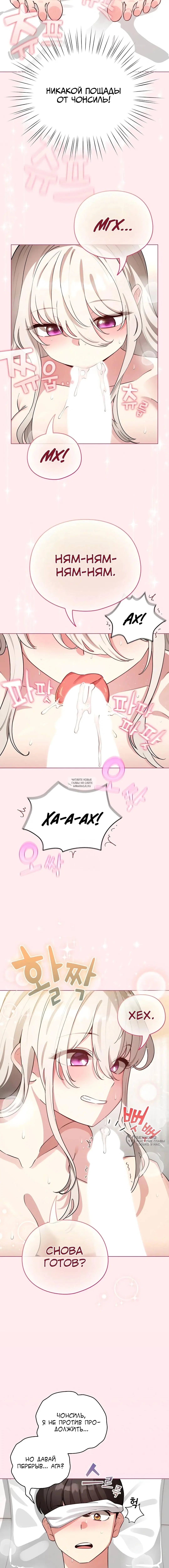 Page 17.000