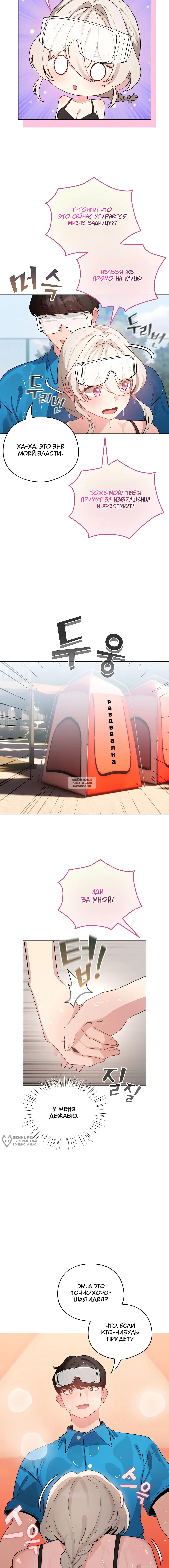 Page 17.000