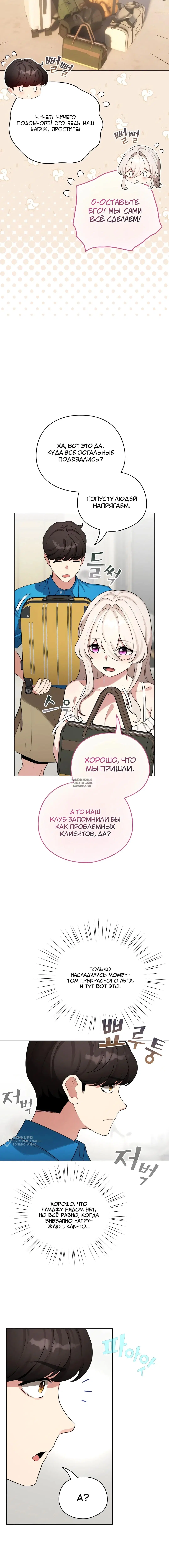Page 17.000