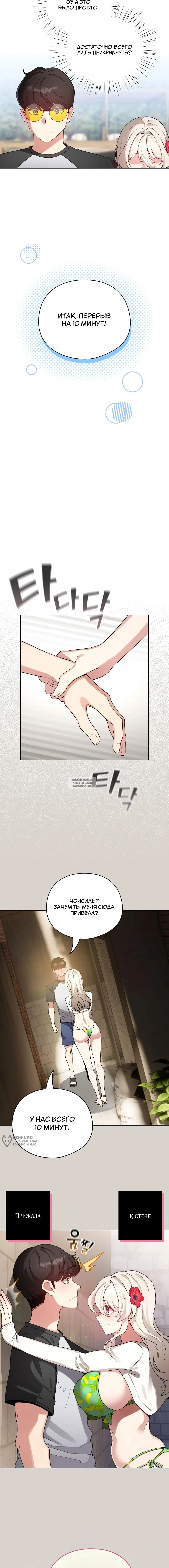 Page 17.000
