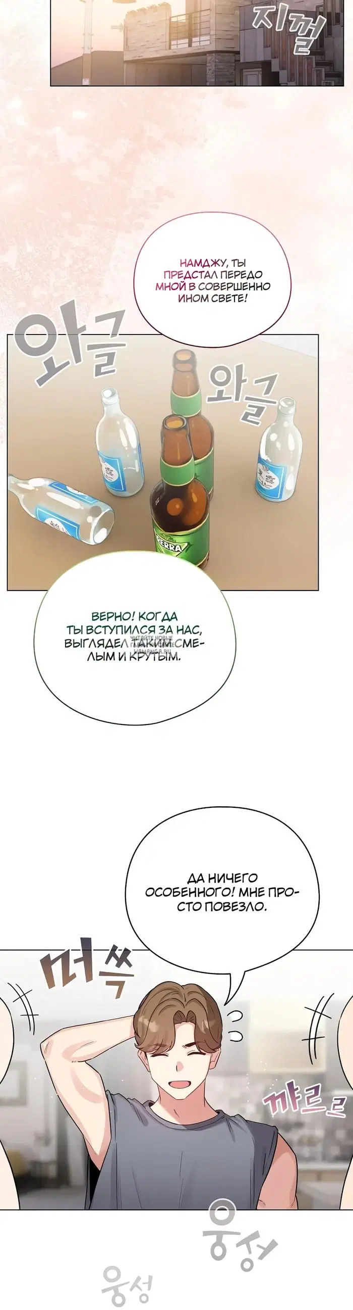 Page 17.000