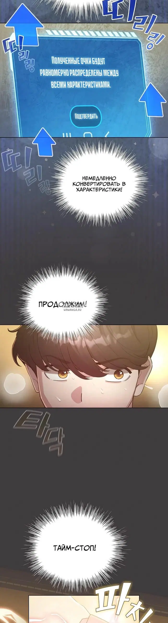 Page 17.000