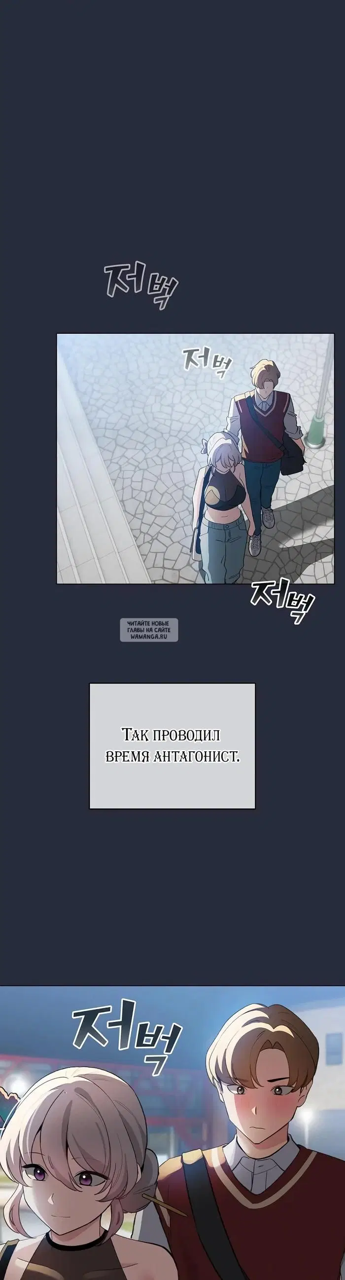 Page 18.000