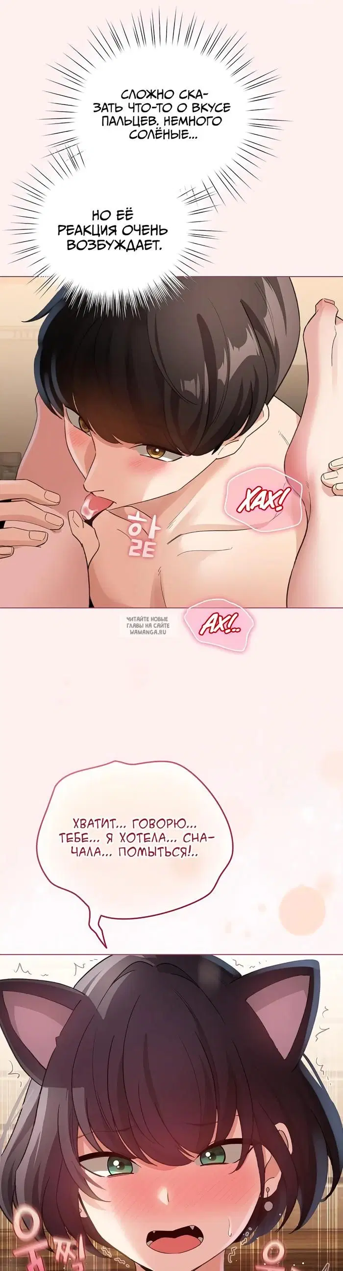 Page 18.000