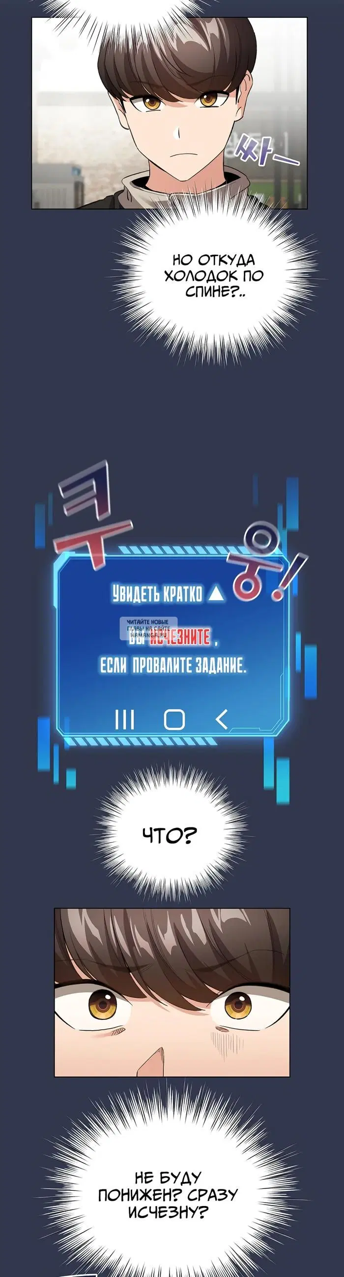 Page 18.000