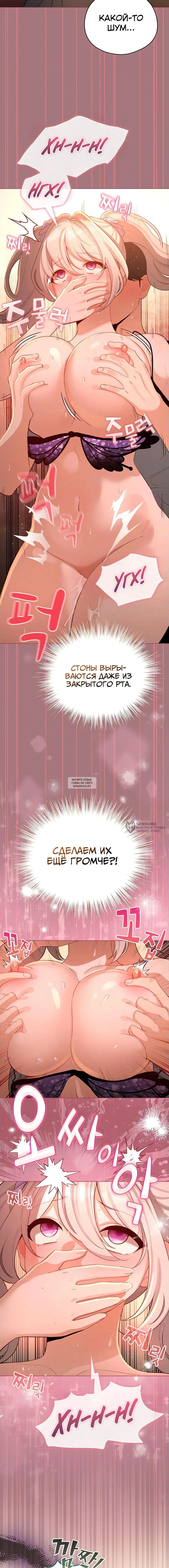 Page 18.000