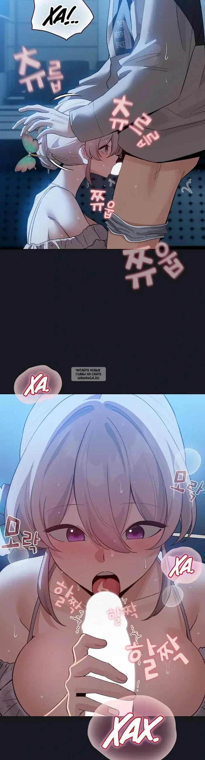 Page 18.000