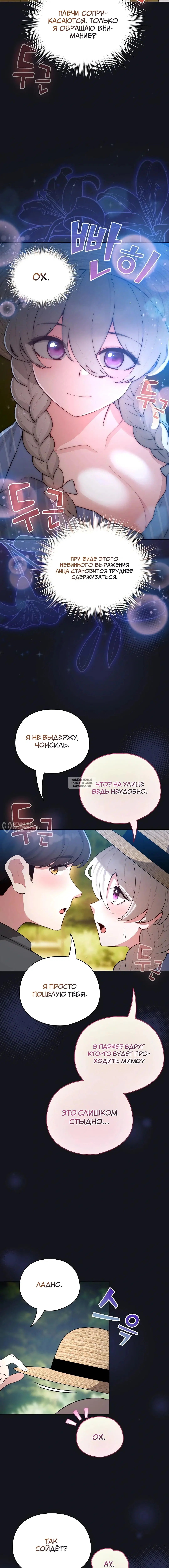 Page 18.000