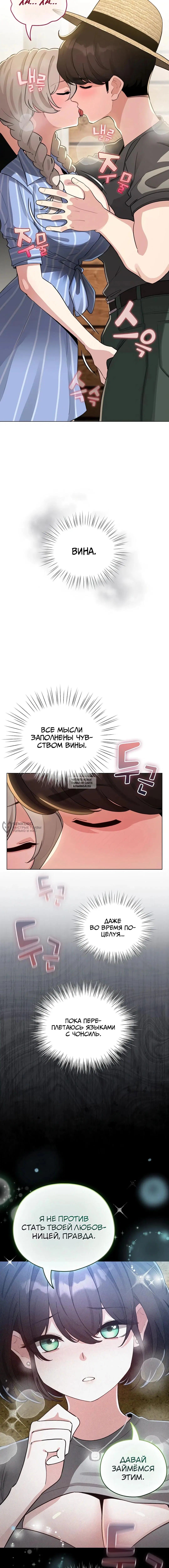 Page 18.000