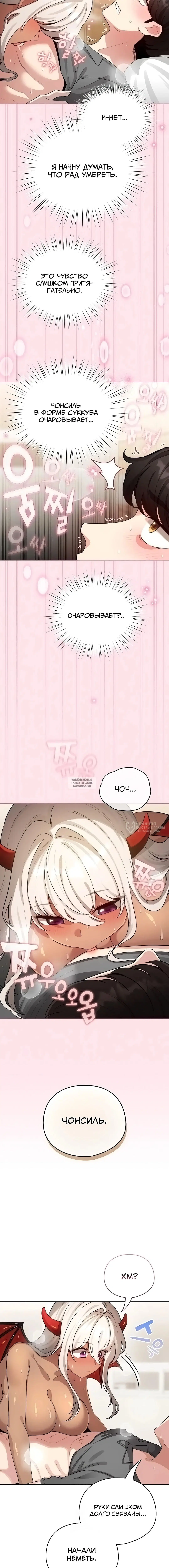 Page 18.000