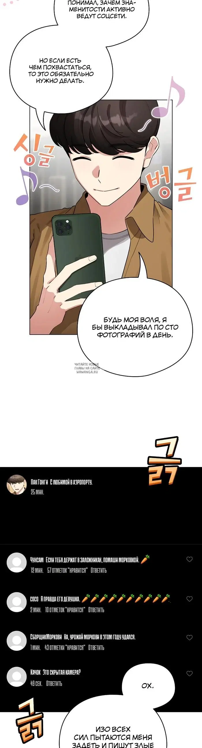 Page 18.000