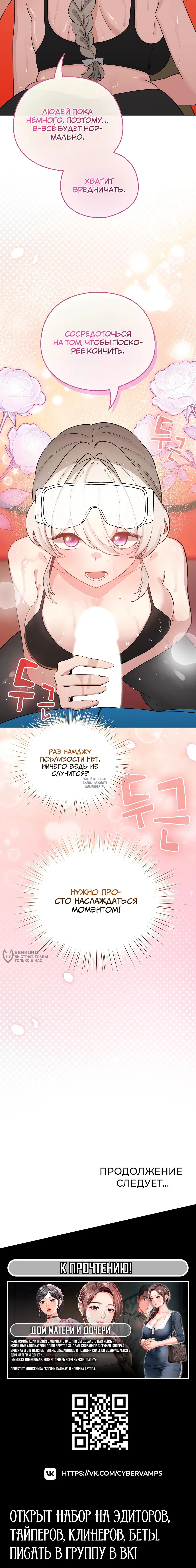 Page 18.000