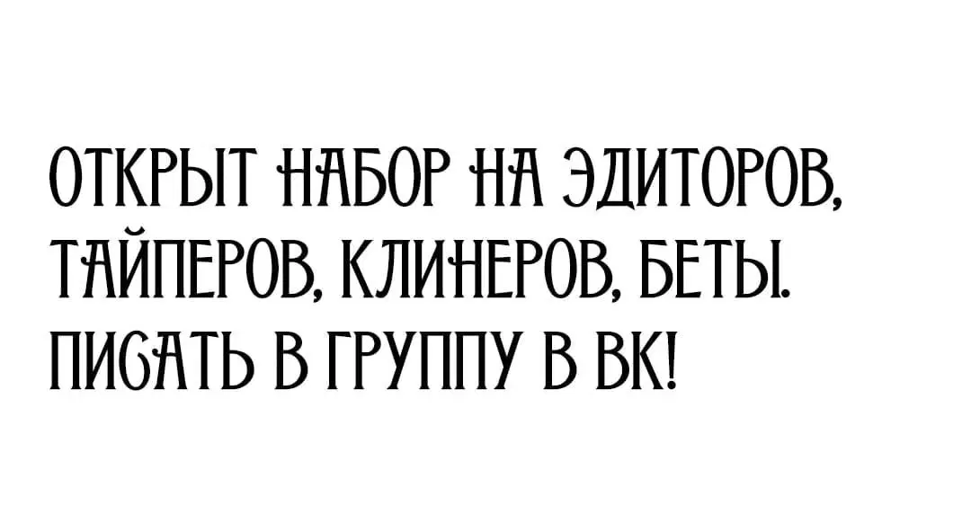 Page 18.001