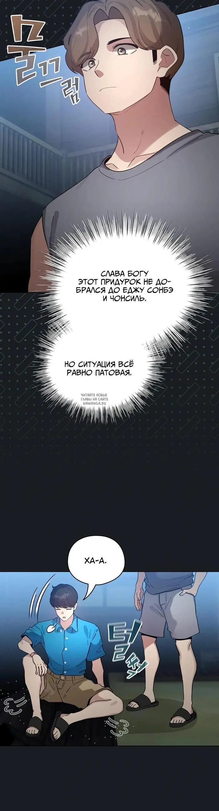 Page 18.000