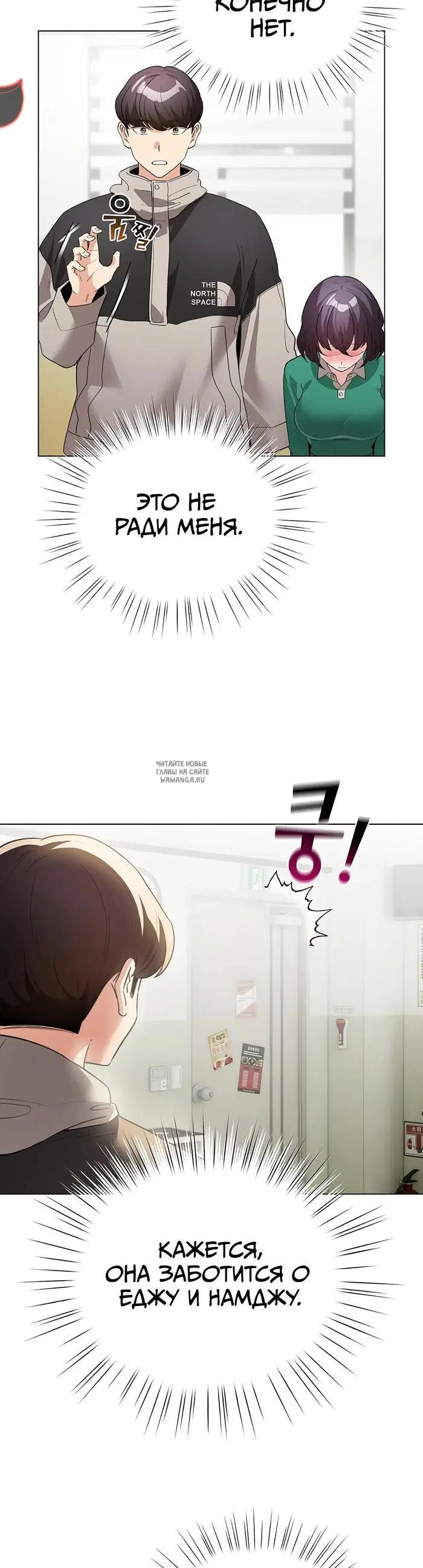 Page 19.000