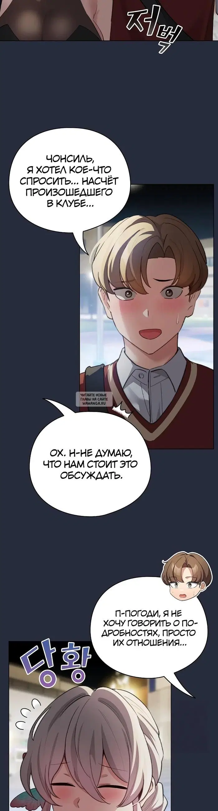 Page 19.000