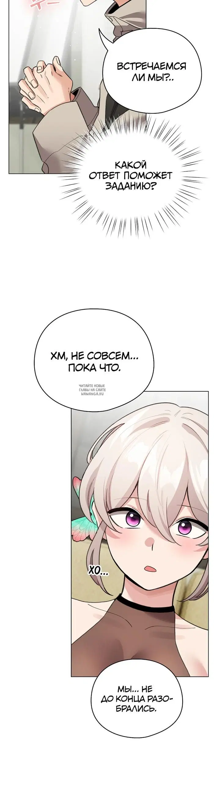 Page 19.000
