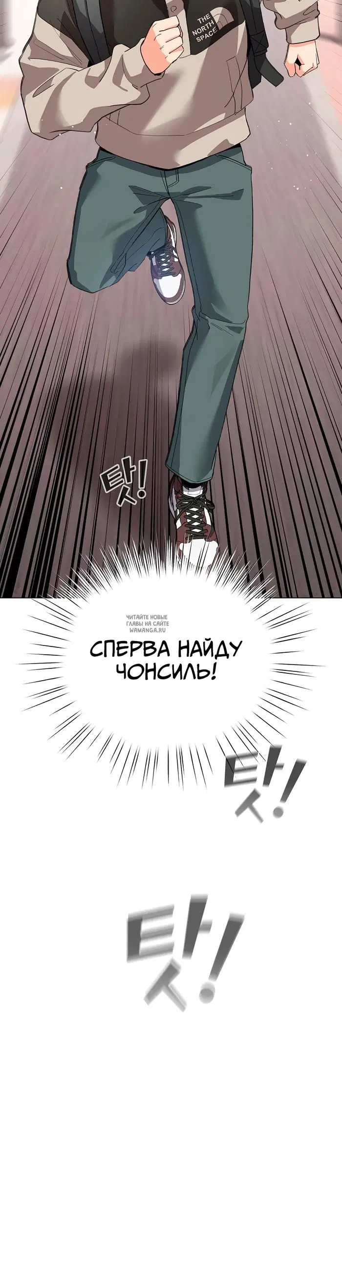 Page 19.000