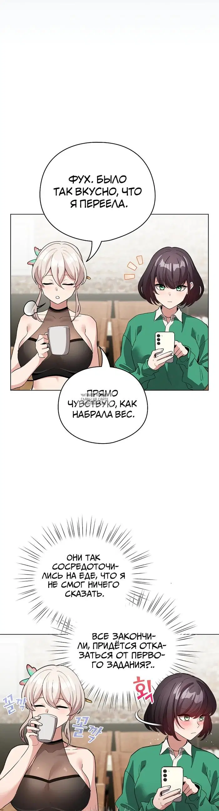 Page 19.000
