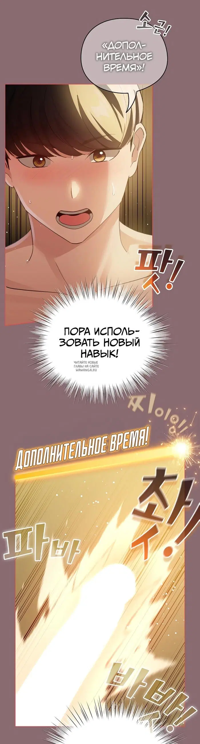 Page 19.000