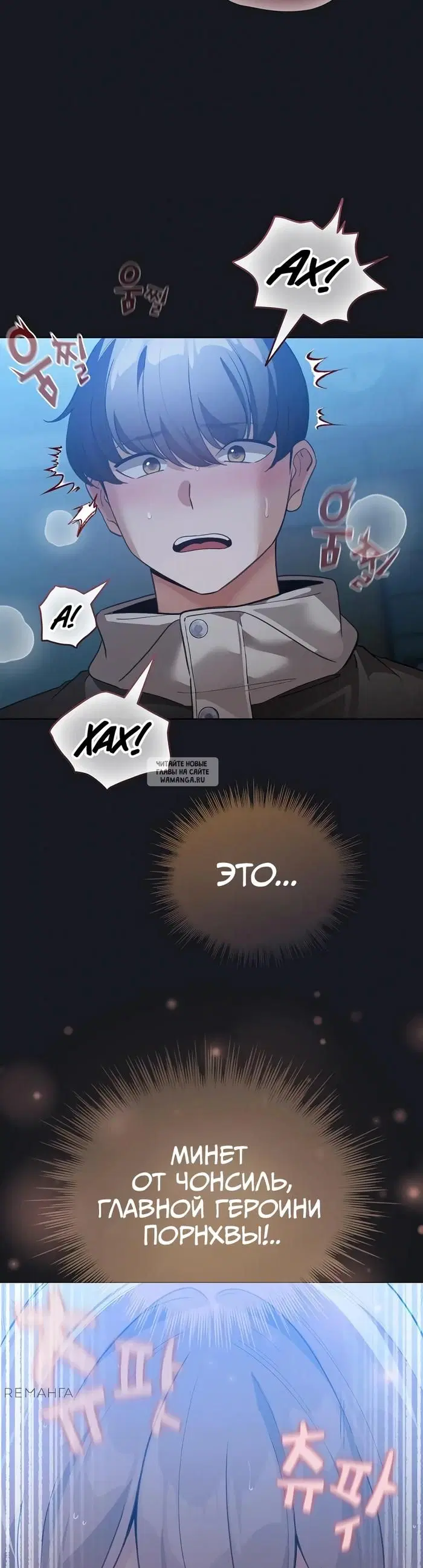 Page 19.000