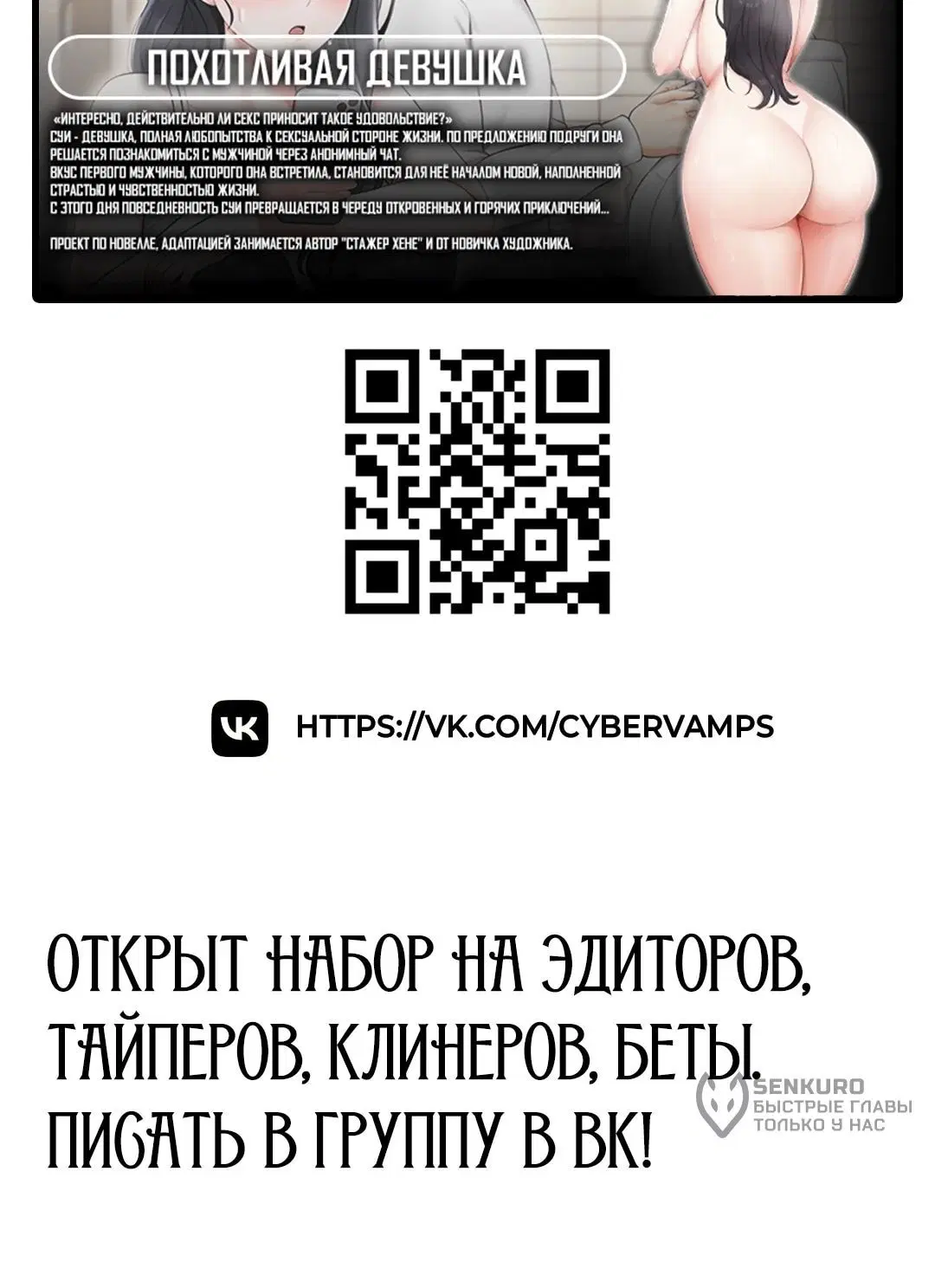 Page 19.001