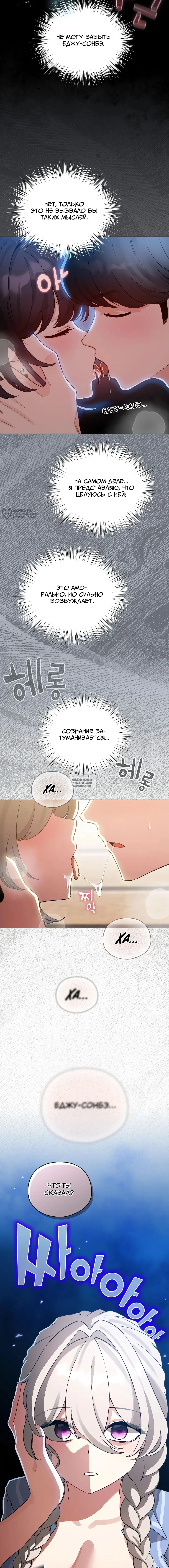Page 19.000