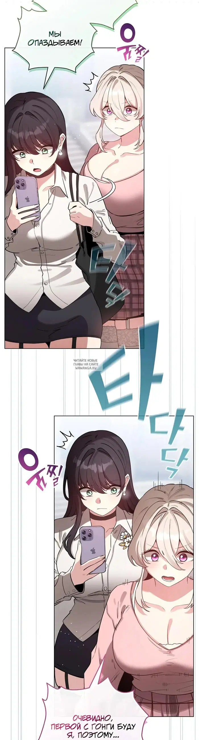 Page 19.000