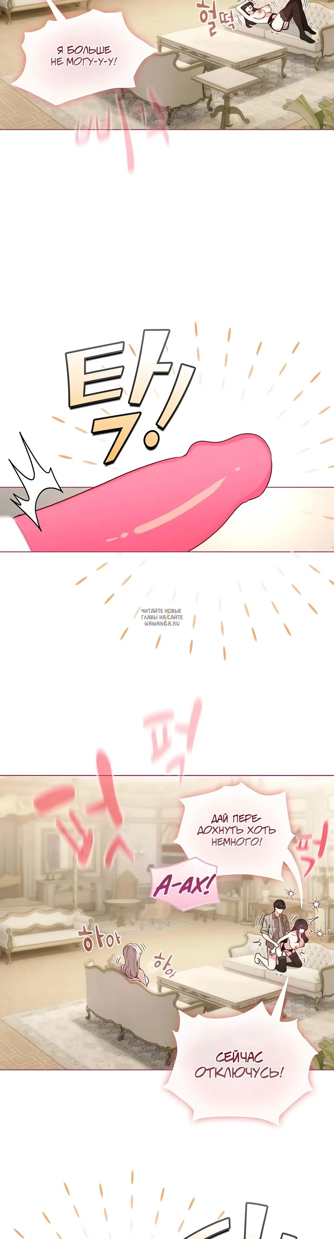 Page 19.000