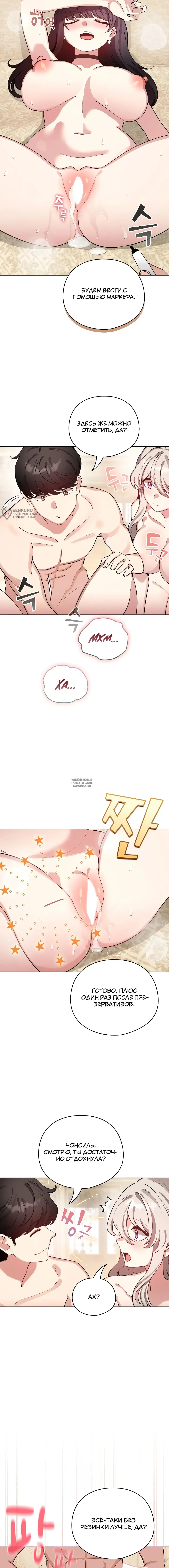 Page 19.000