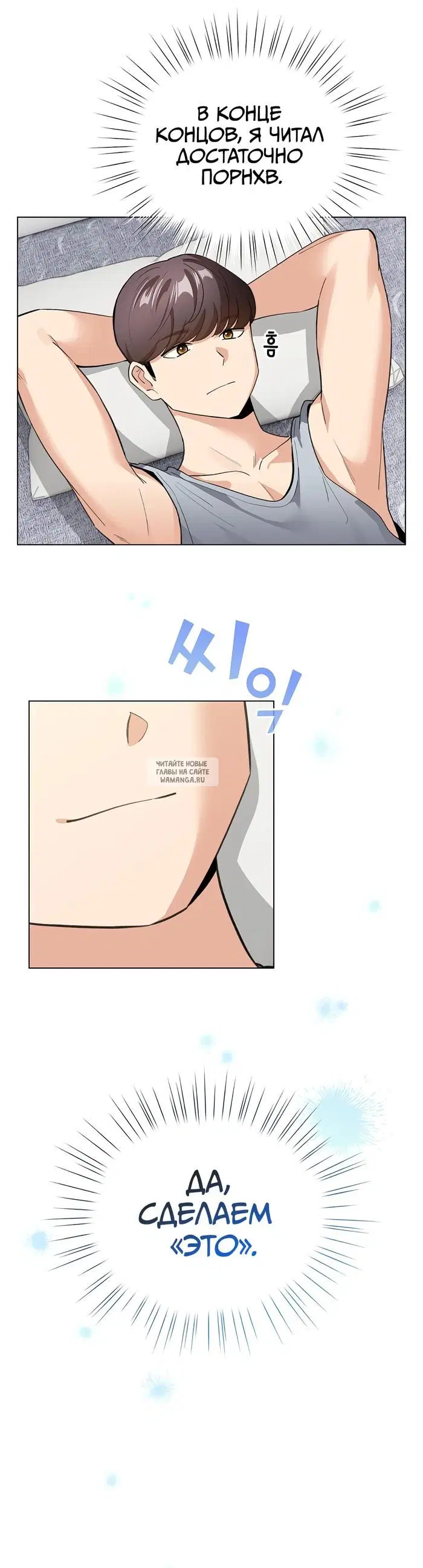Page 10.000
