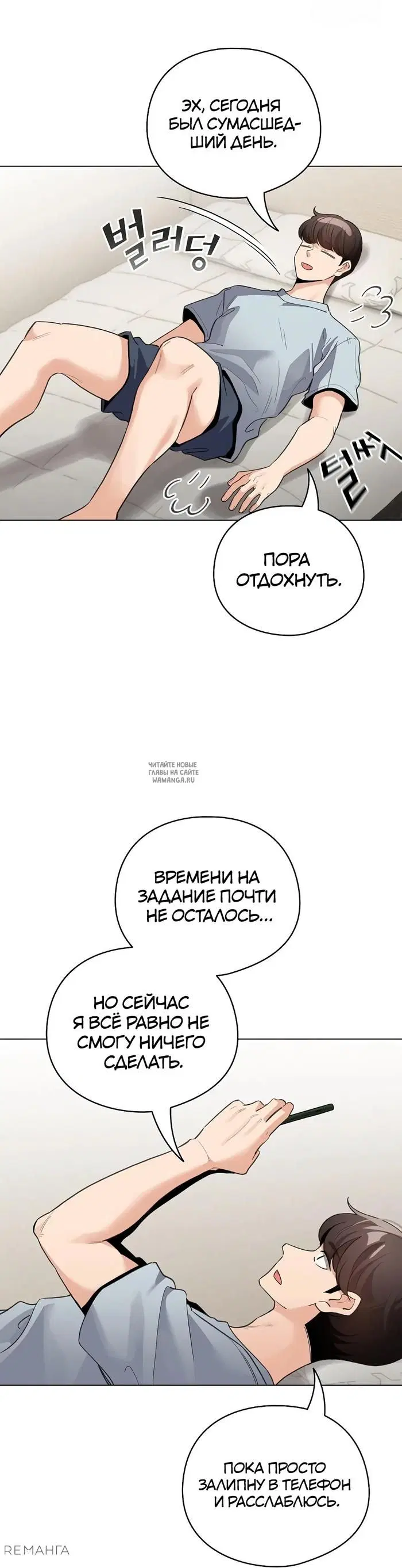 Page 10.000