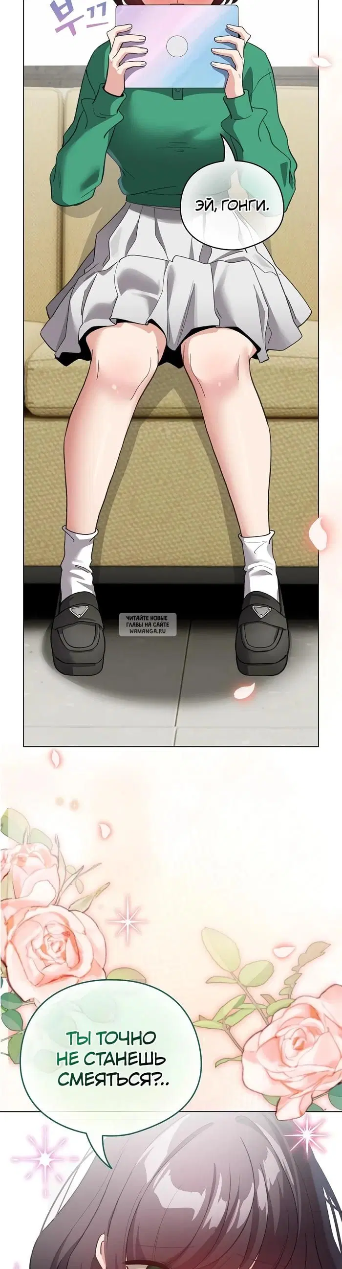 Page 11.000