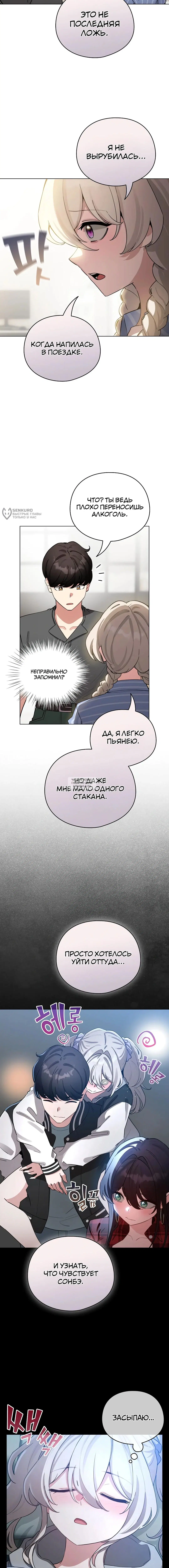 Page 11.000