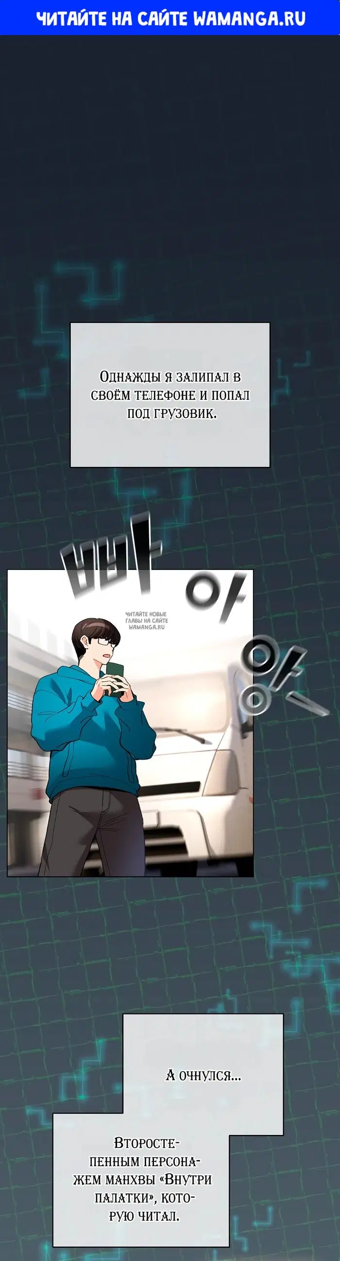 Page 1.000