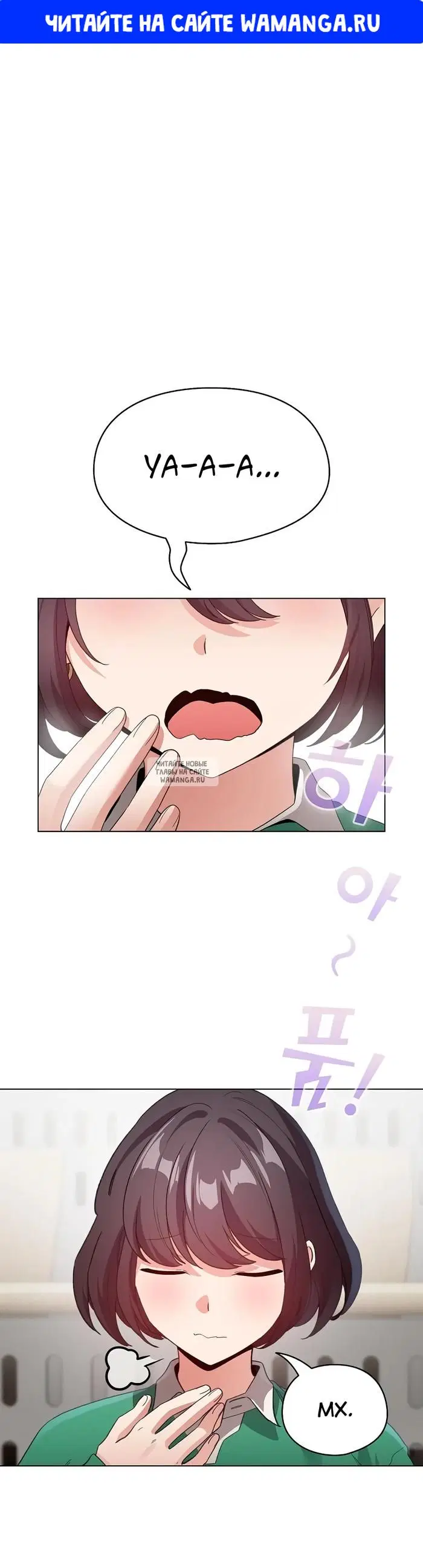 Page 1.000