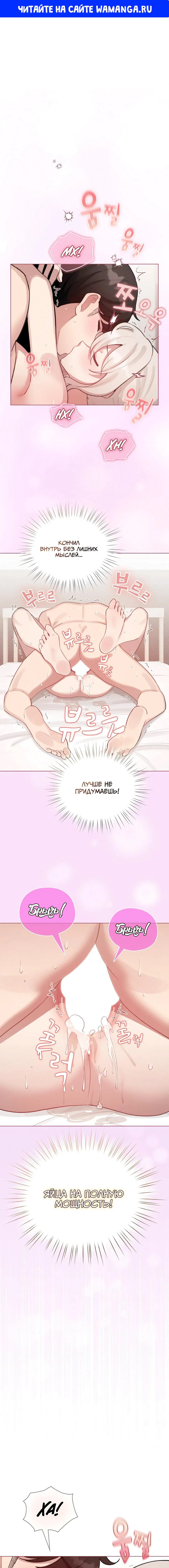 Page 1.000