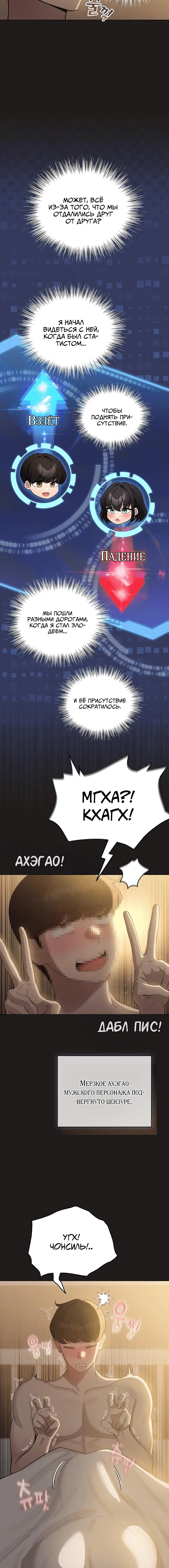 Page 1.001