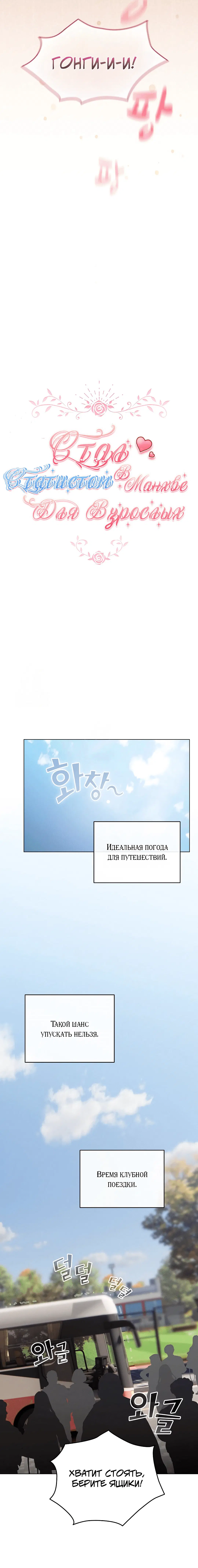 Page 1.004